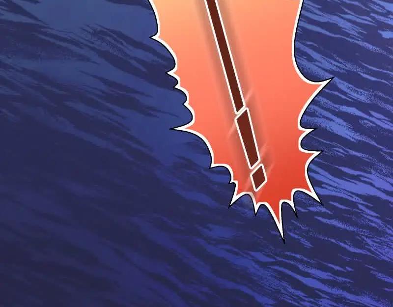 复仇要冷冷端上 - 第371话 门票 - 第90张图