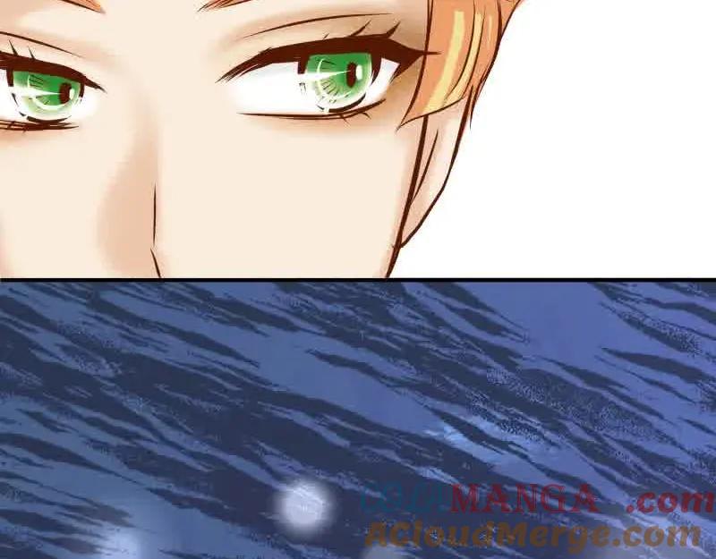 复仇要冷冷端上 - 第371话 门票 - 第4张图