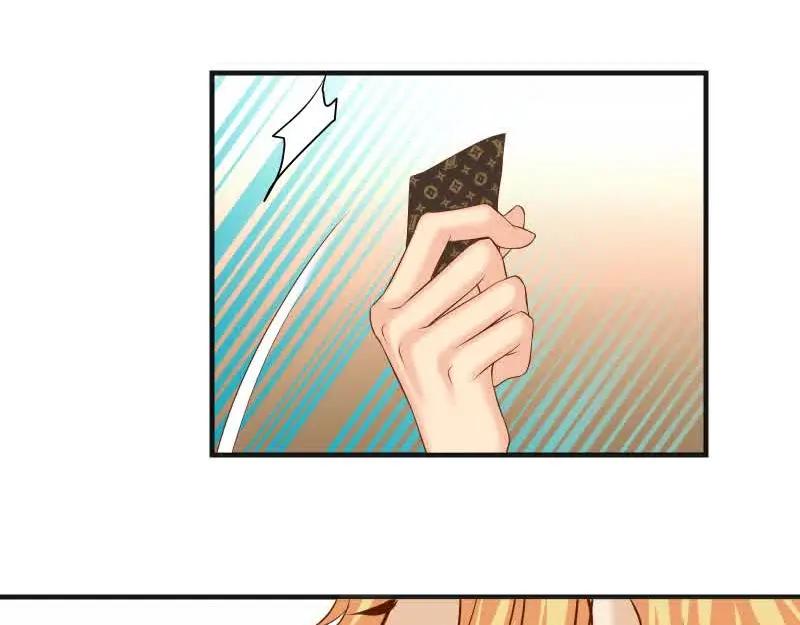 复仇要冷冷端上 - 第371话 门票 - 第84张图