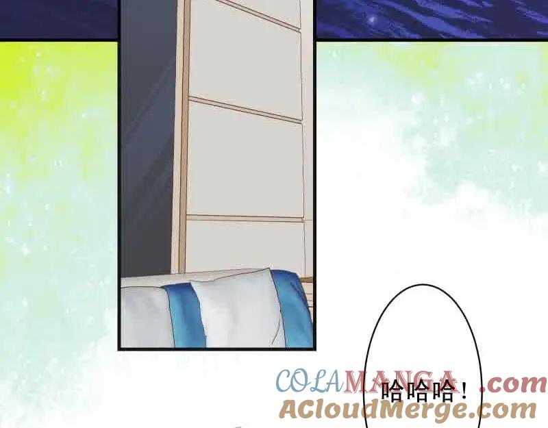 复仇要冷冷端上 - 第371话 门票 - 第7张图