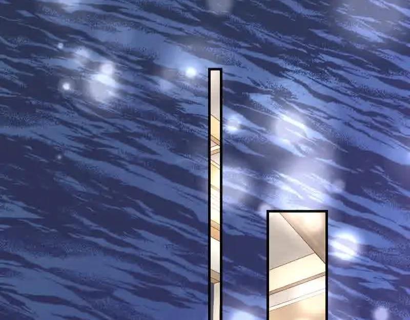 复仇要冷冷端上 - 第371话 门票 - 第5张图