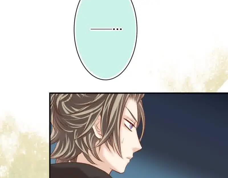 复仇要冷冷端上 - 第371话 门票 - 第65张图