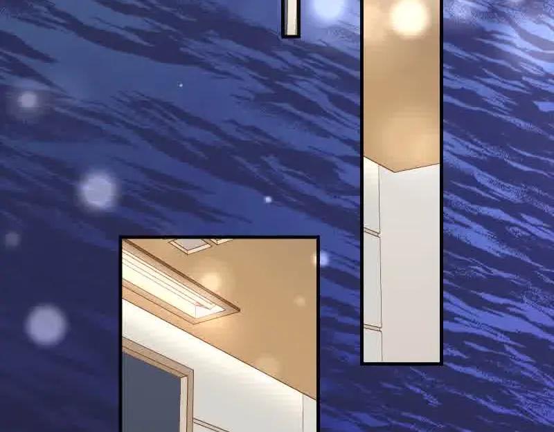 复仇要冷冷端上 - 第371话 门票 - 第6张图