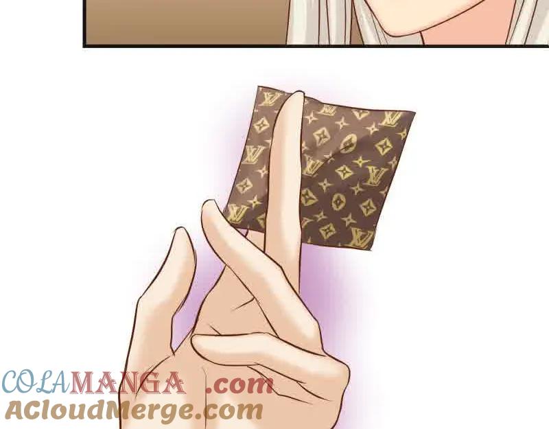 复仇要冷冷端上 - 第371话 门票 - 第76张图