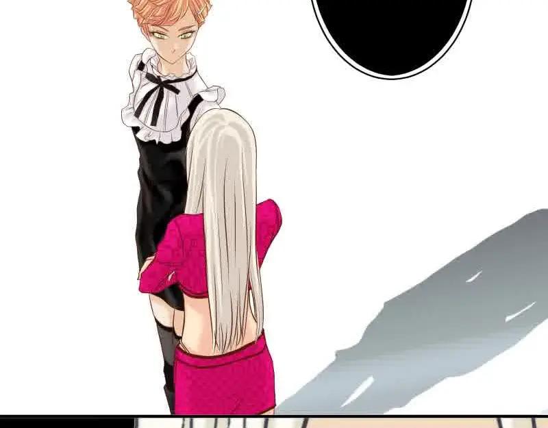 复仇要冷冷端上 - 第371话 门票 - 第2张图