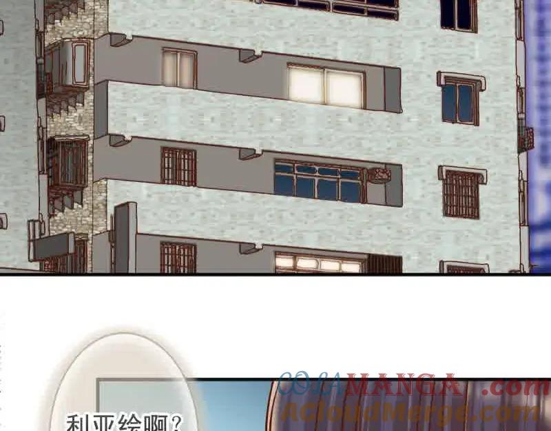 复仇要冷冷端上 - 第371话 门票 - 第67张图