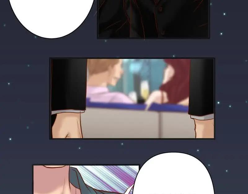 复仇要冷冷端上 - 第372话 趁乱 - 第27张图