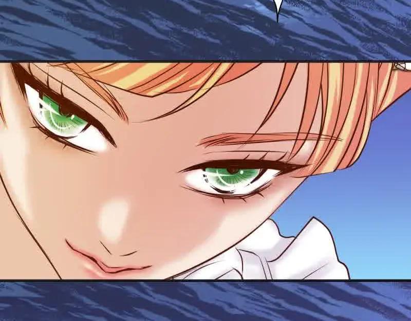 复仇要冷冷端上 - 第372话 趁乱 - 第21张图