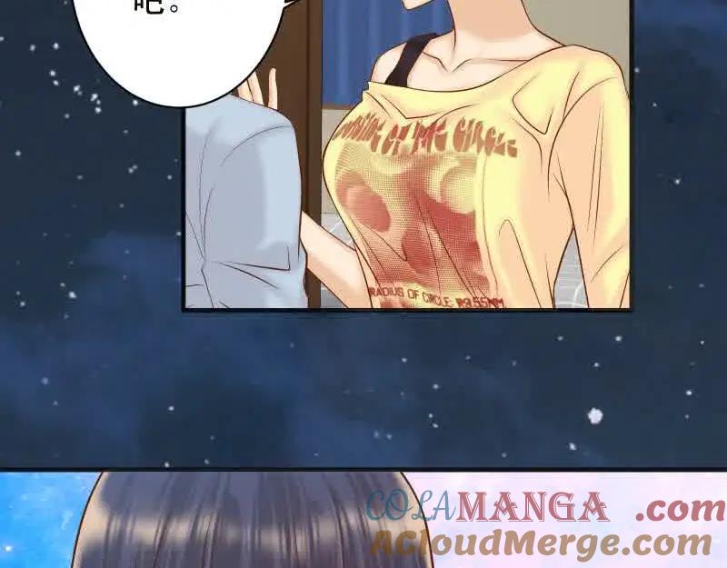 复仇要冷冷端上 - 第372话 趁乱 - 第94张图