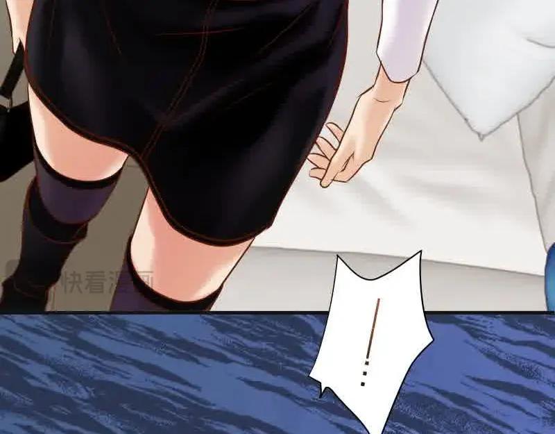 复仇要冷冷端上 - 第372话 趁乱 - 第20张图