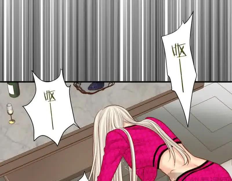 复仇要冷冷端上 - 第372话 趁乱 - 第9张图