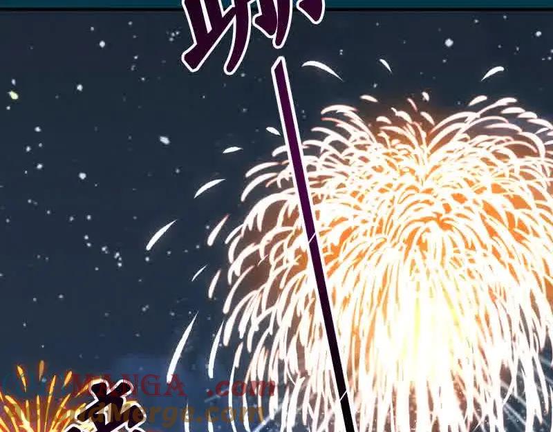 复仇要冷冷端上 - 第372话 趁乱 - 第67张图