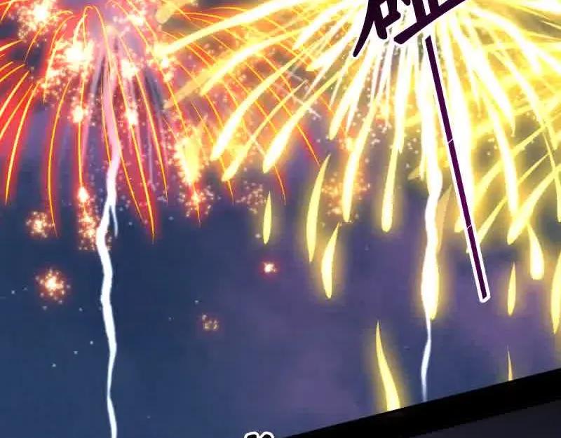 复仇要冷冷端上 - 第372话 趁乱 - 第69张图