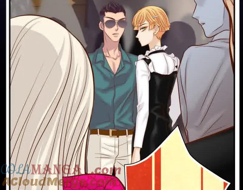 复仇要冷冷端上 - 第372话 趁乱 - 第43张图