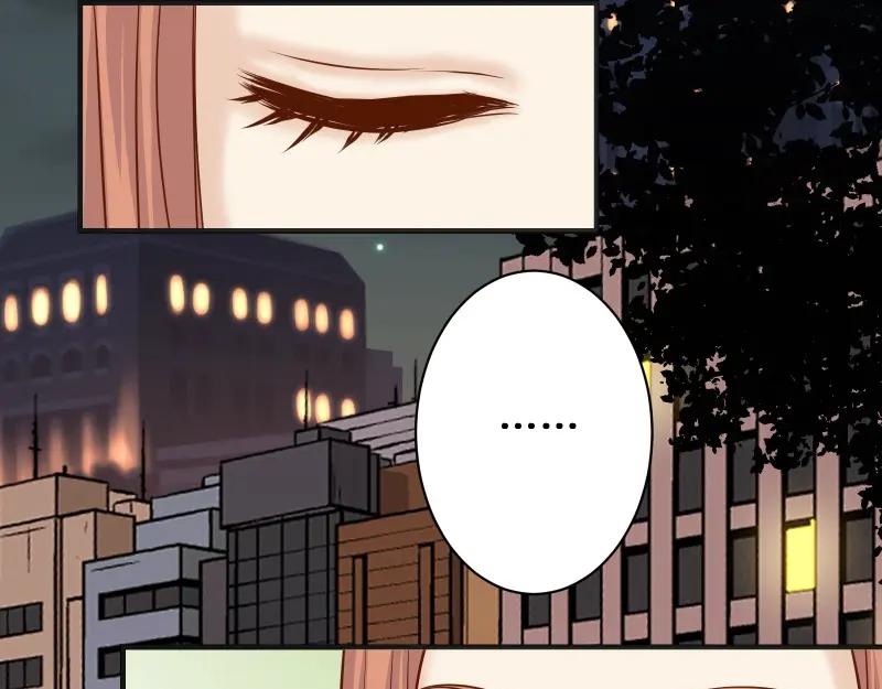 复仇要冷冷端上 - 第373话 宁可 - 第10张图