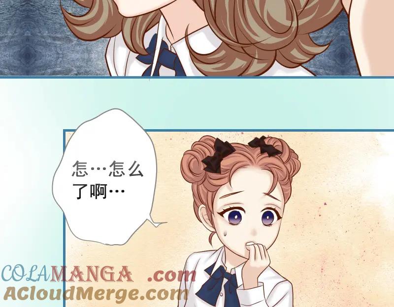 复仇要冷冷端上 - 第373话 宁可 - 第41张图