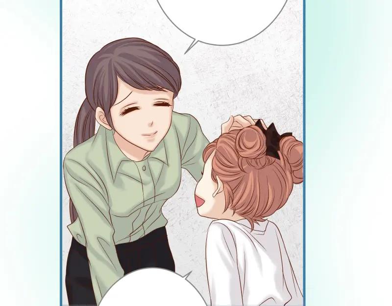 复仇要冷冷端上 - 第373话 宁可 - 第32张图