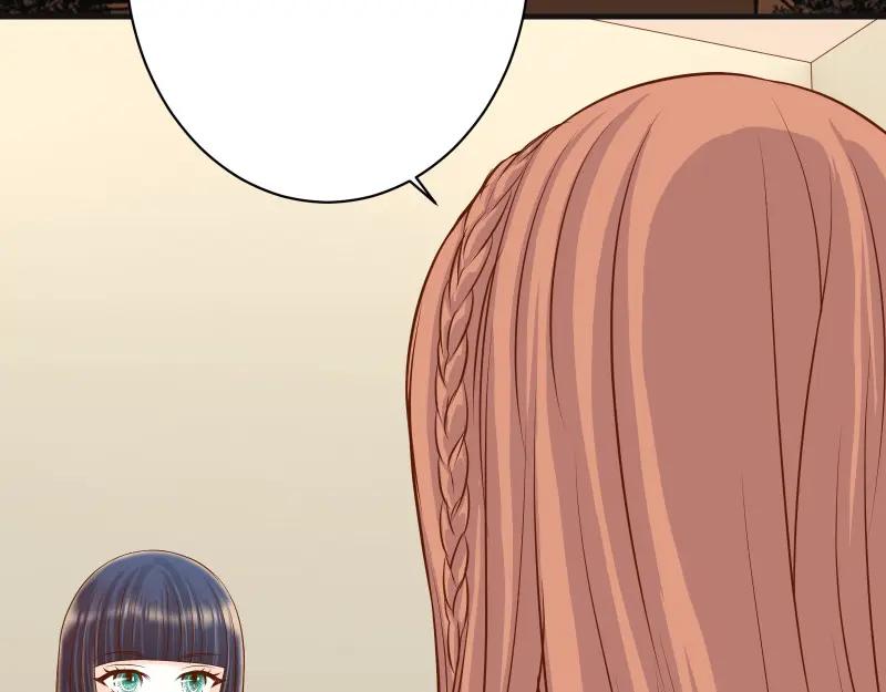 复仇要冷冷端上 - 第373话 宁可 - 第12张图