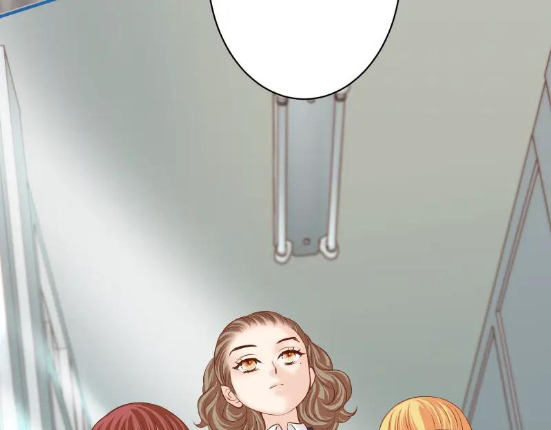 复仇要冷冷端上 - 第373话 宁可 - 第19张图