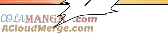 复仇要冷冷端上 - 第2话 可畏 - 第117张图