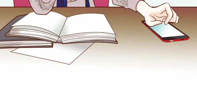 复仇要冷冷端上 - 第2话 可畏 - 第38张图