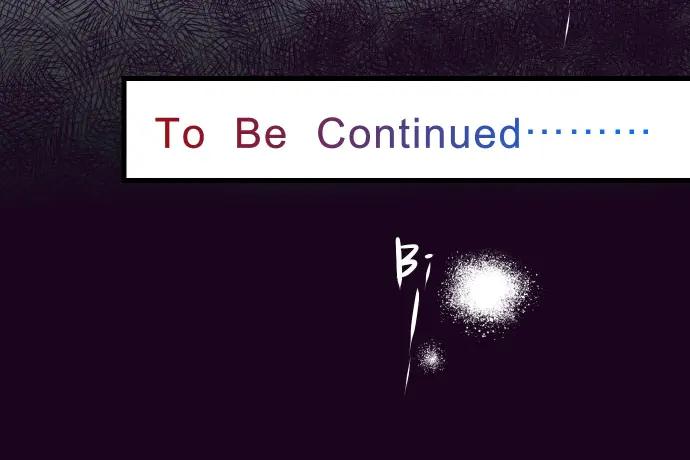 复仇要冷冷端上 - 第2话 可畏 - 第138张图