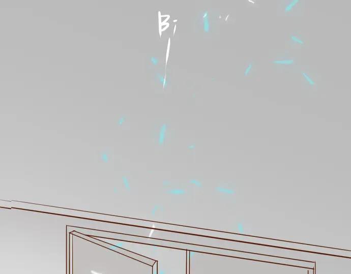 复仇要冷冷端上 - 第2话 可畏 - 第132张图