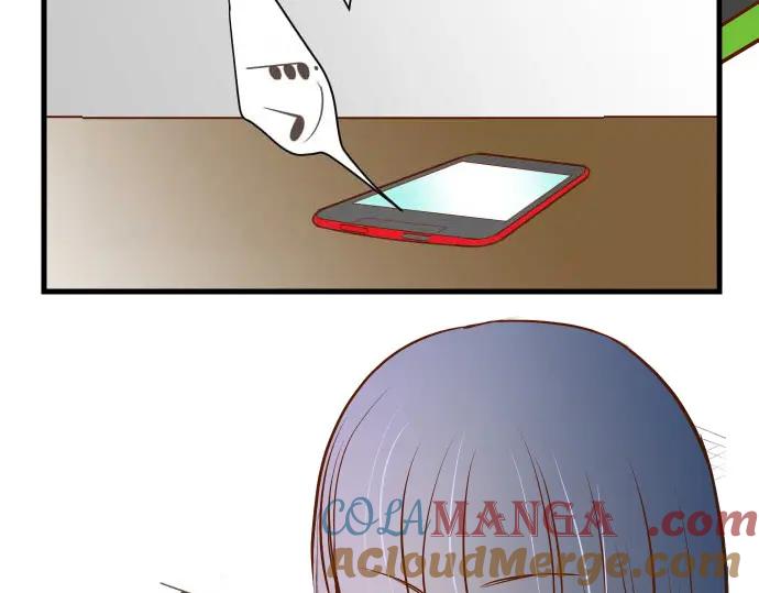 复仇要冷冷端上 - 第2话 可畏 - 第89张图