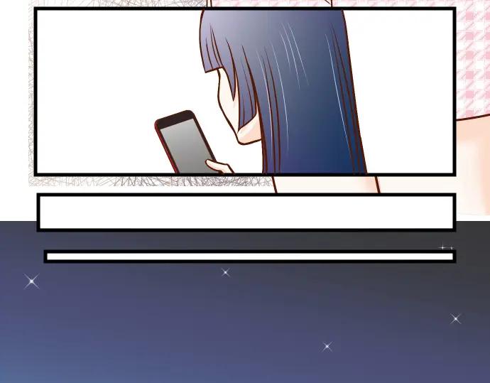 复仇要冷冷端上 - 第2话 可畏 - 第92张图