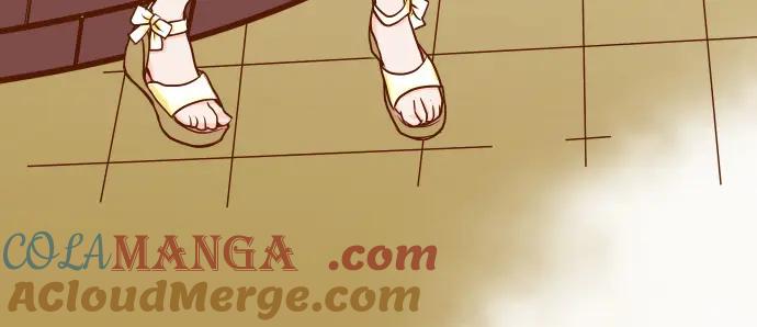 复仇要冷冷端上 - 第2话 可畏 - 第57张图