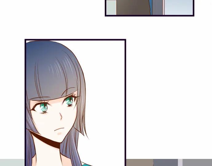 复仇要冷冷端上 - 第2话 可畏 - 第23张图