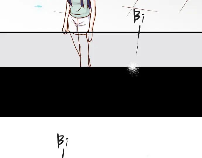 复仇要冷冷端上 - 第2话 可畏 - 第134张图