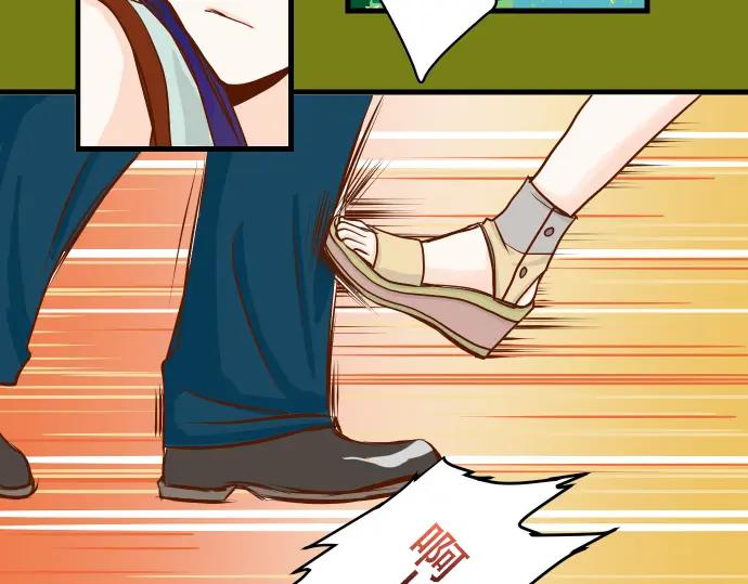 复仇要冷冷端上 - 第2话 可畏 - 第116张图