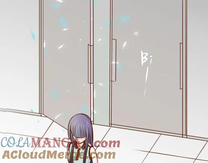 复仇要冷冷端上 - 第2话 可畏 - 第133张图