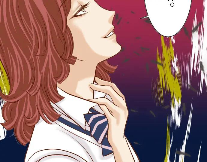 复仇要冷冷端上 - 第38话 邪恶 - 第84张图