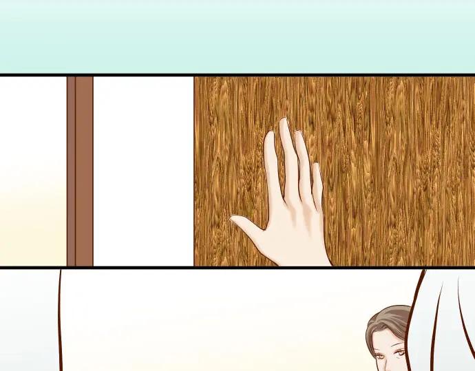 复仇要冷冷端上 - 第38话 邪恶 - 第3张图