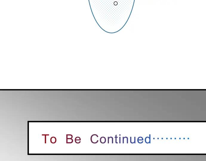 复仇要冷冷端上 - 第38话 邪恶 - 第100张图