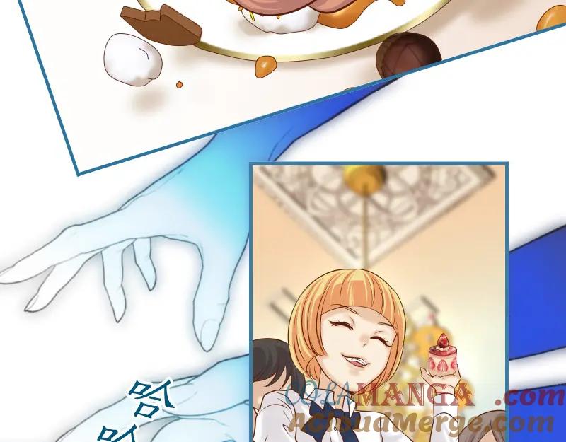 复仇要冷冷端上 - 第374话 Savior - 第5张图