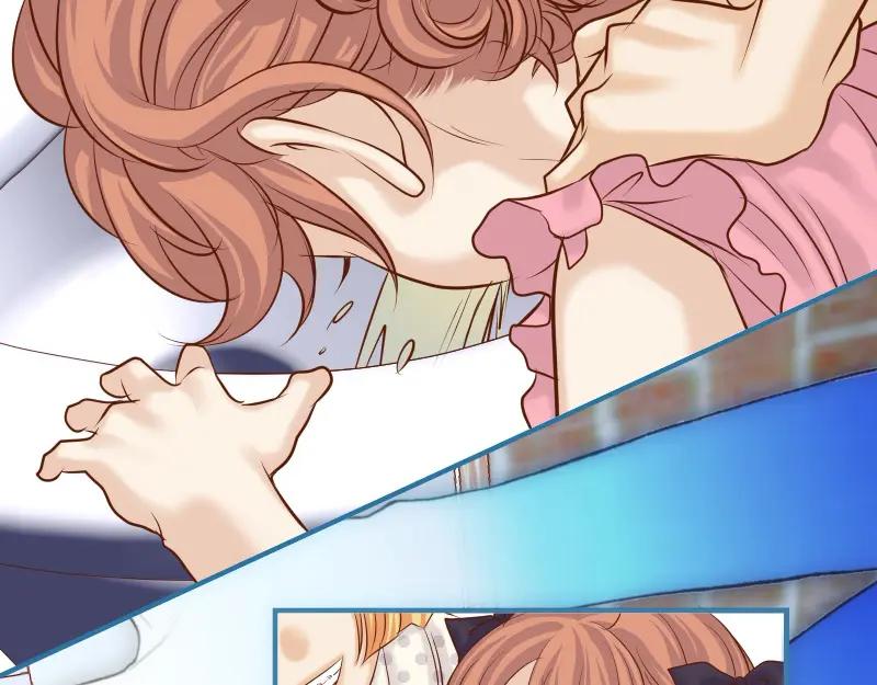 复仇要冷冷端上 - 第374话 Savior - 第8张图