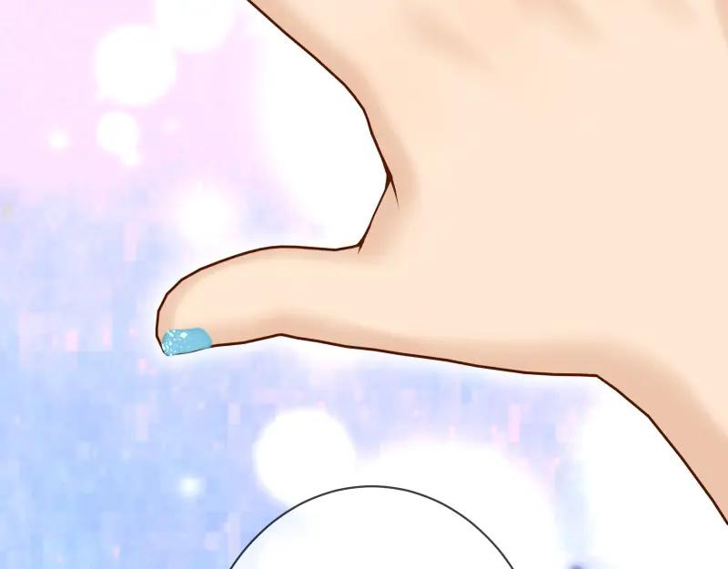 复仇要冷冷端上 - 第374话 Savior - 第99张图