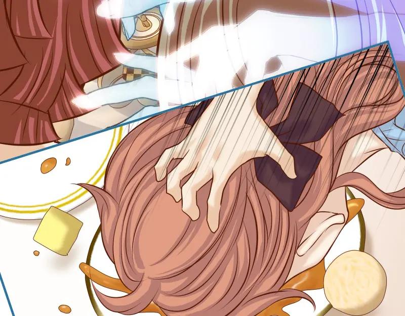 复仇要冷冷端上 - 第374话 Savior - 第4张图