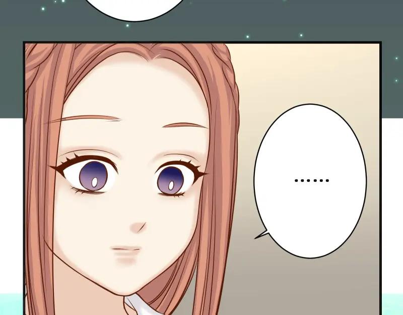 复仇要冷冷端上 - 第374话 Savior - 第66张图