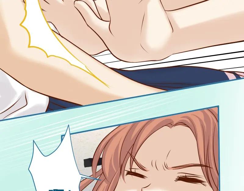 复仇要冷冷端上 - 第374话 Savior - 第50张图