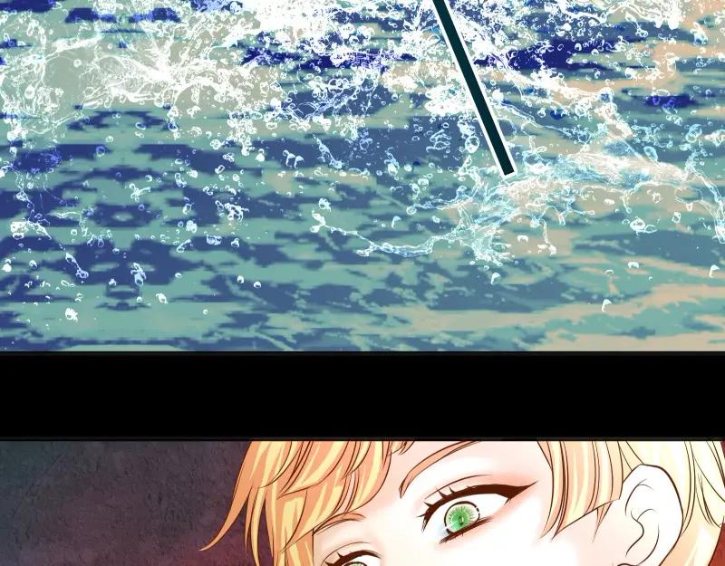 复仇要冷冷端上 - 第375话 Cerberus - 第90张图