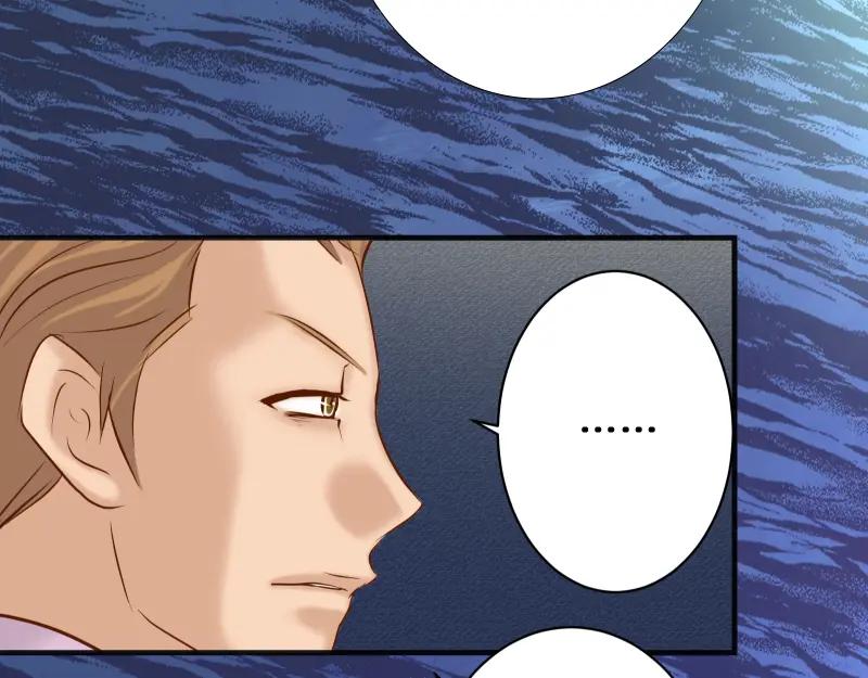 复仇要冷冷端上 - 第375话 Cerberus - 第39张图