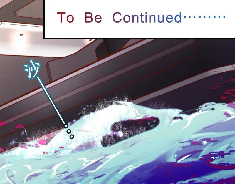 复仇要冷冷端上 - 第375话 Cerberus - 第93张图