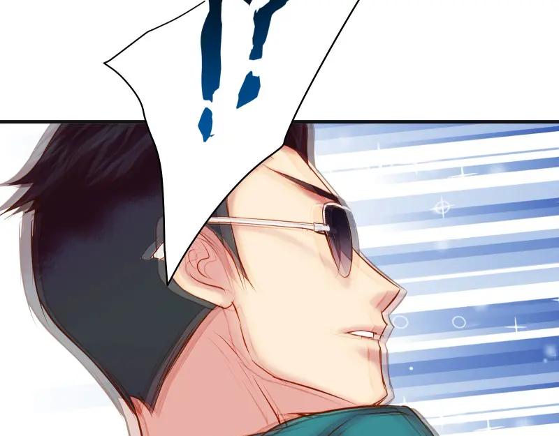 复仇要冷冷端上 - 第375话 Cerberus - 第86张图