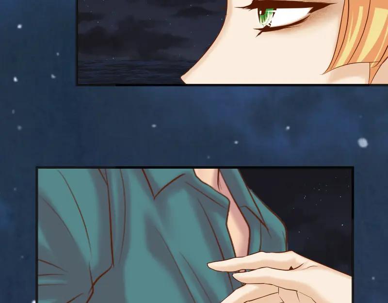 复仇要冷冷端上 - 第375话 Cerberus - 第72张图