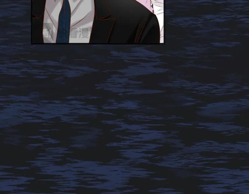 复仇要冷冷端上 - 第375话 Cerberus - 第12张图