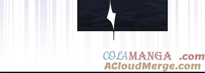 复仇要冷冷端上 - 第376话 Puppet - 第31张图